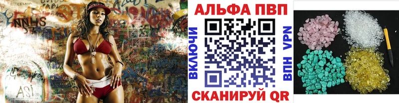 APVP СК Дубовка