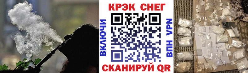 КОКАИН Боливия  Дубовка 