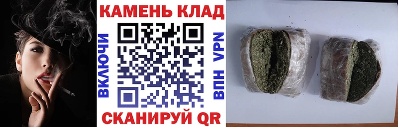 Гашиш Ice-O-Lator  Дубовка 