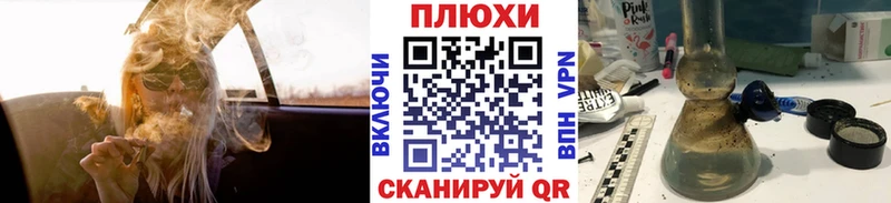 ГАШИШ гашик Дубовка