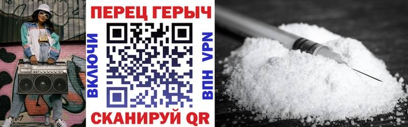 ГЕРОИН Афган  как найти   Дубовка 