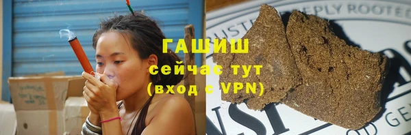скорость Гусь-Хрустальный
