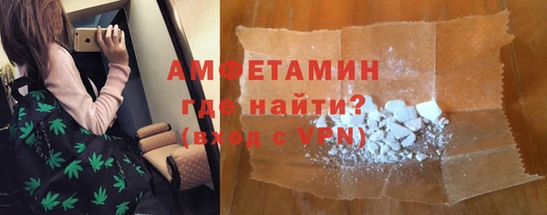 PSILOCYBIN Гусев