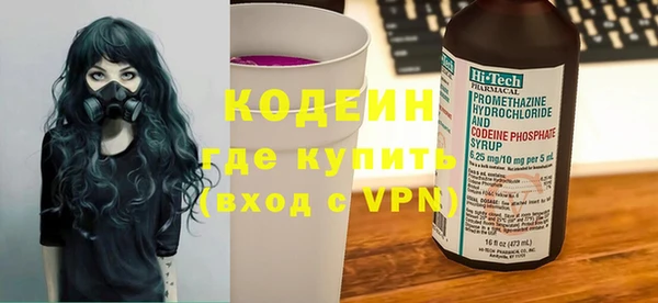 скорость Гусь-Хрустальный