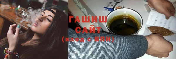 крисы Ишимбай