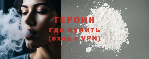 PSILOCYBIN Гусев