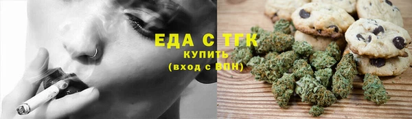 mix Гусиноозёрск