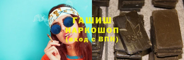 mix Гусиноозёрск