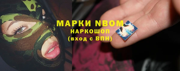 герыч Кадников