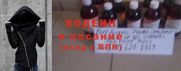 PSILOCYBIN Гусев