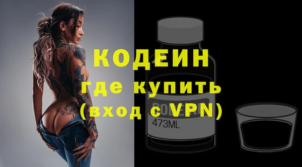 PSILOCYBIN Гусев