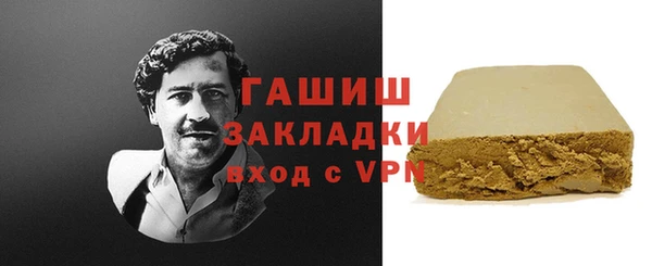 mix Гусиноозёрск
