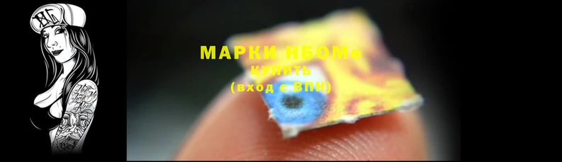 mix Гусиноозёрск