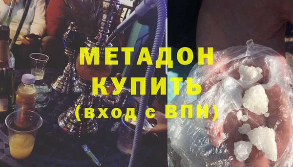 скорость Гусь-Хрустальный