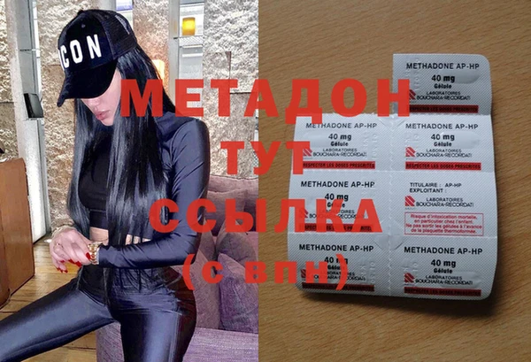 PSILOCYBIN Гусев
