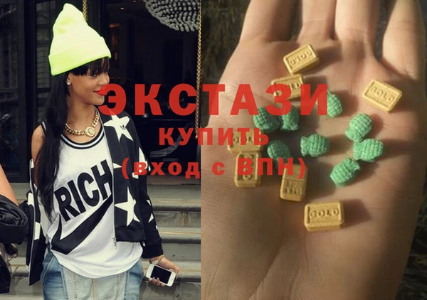 mix Гусиноозёрск