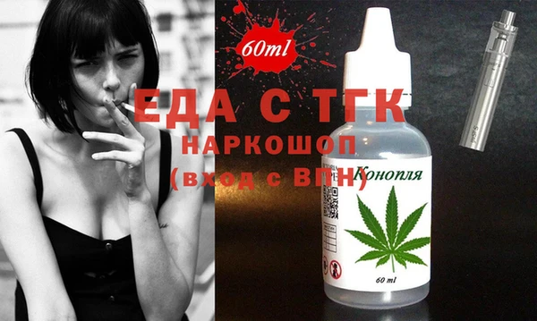 PSILOCYBIN Гусев