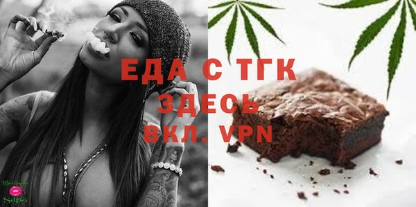 крисы Приозерск