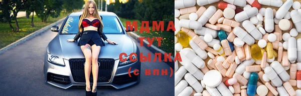 PSILOCYBIN Гусев