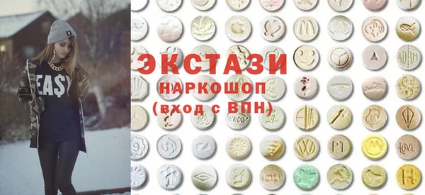 mix Гусиноозёрск