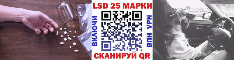 что такое   Дубовка  ЛСД экстази ecstasy 
