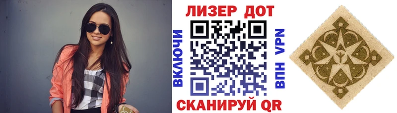 Марки 25I-NBOMe 1,5мг  Дубовка 