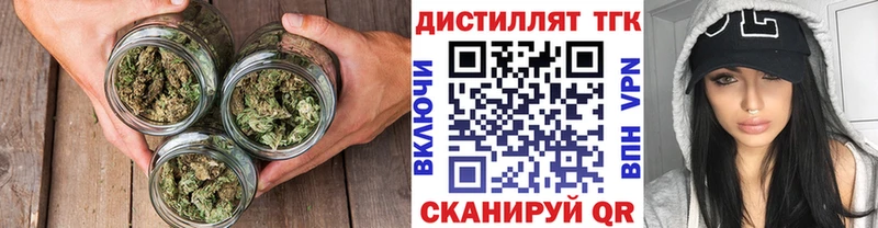 цены   Дубовка  ТГК жижа 