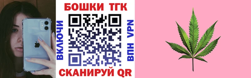МЕГА ссылка  Дубовка  Шишки марихуана SATIVA & INDICA 